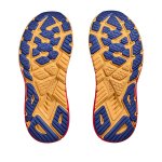 Кроссовки мужские Hoka Arahi 7