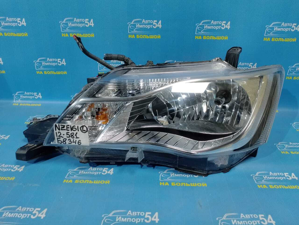 Фара передняя левая TOYOTA FIELDER 2012-2015