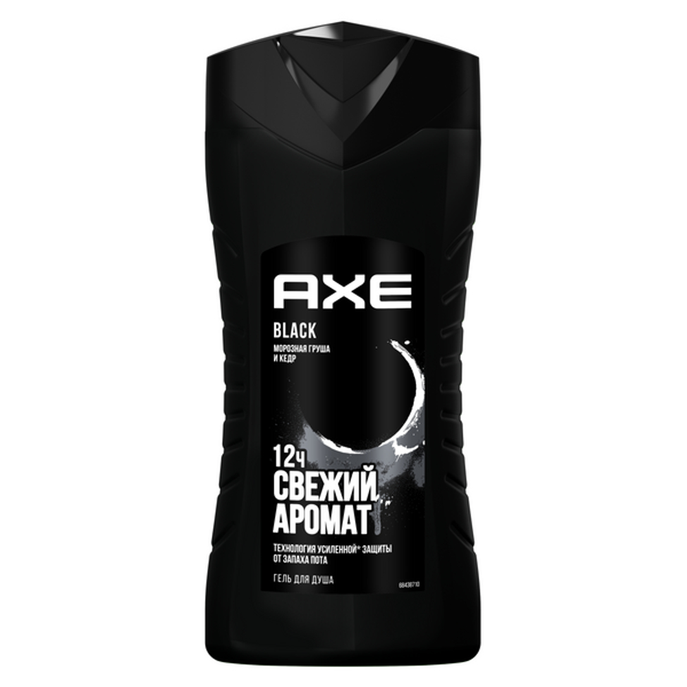 Axe Black Гель для душа Морозная груша и кедр 250 мл.