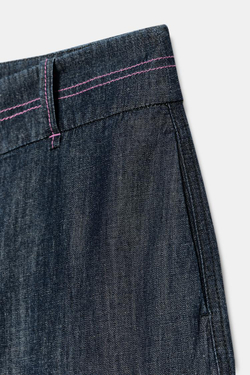 ZARA УДЛИНЕННЫЕ ШОРТЫ С КОНТРАСТНОЙ ОТСТРОЧКОЙ, СИНИЙ