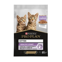 Pro plan 85 г пауч влажный  корм для котят, с индейкой в соусе