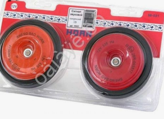 Сигналы 12v М5 SB-031 - Красные - 125мм, пара в блист 1092с