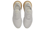 Nike Air Max 270 Light Bone Sail Coconut Milk Sesame