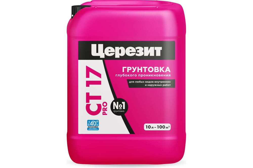 Грунт для внутренних и наружных работ глубокого проникновения Ceresit СТ 17 Pro морозостойкая 1 л