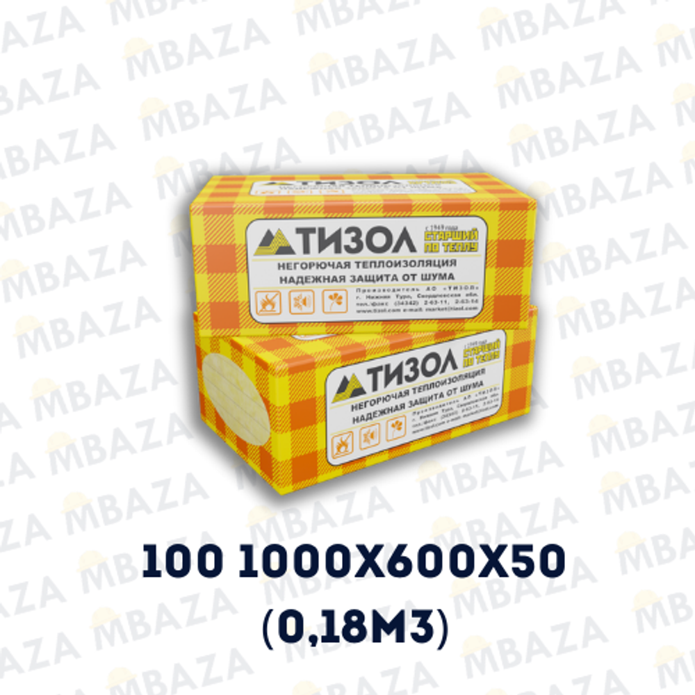 Утеплитель ТИЗОЛ-ФАСАД 100 (3,6м2)