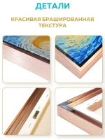 Металлическая багетная рама 27х33 см