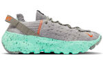 Nike Space Hippie 04