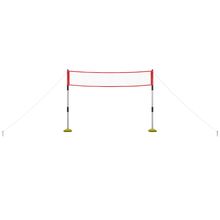 Набор детский DFC для игры в бадминтон, волейбол и теннис Goal238A