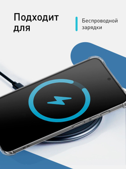 Чехол ROSCO для Samsung Galaxy S24 (арт.SS-S24-HARD-TPU-POCKET )