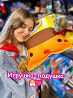 Мягкая игрушка подушка Pudding Пудинг Пуддинг 8 шт