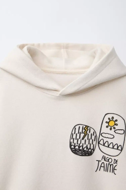 ZARA ХУДИ С ПРИНТОМ «СОЛНЦЕ» ALGO DE JAIME ©, ЭКРЮ/БЕЖЕВЫЙ