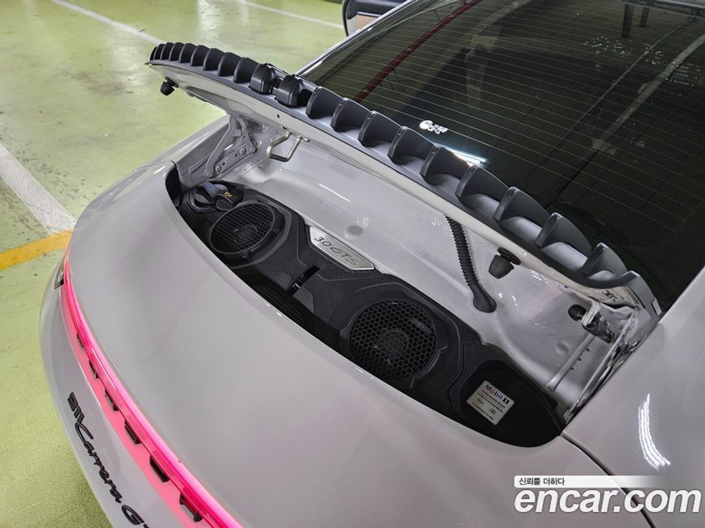 Porsche 911 (992) Carrera GTS (05.2022)