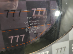Стекло багажника левое Toyota Land Cruiser 200 07-15 Б/У Оригинал 6272060B31