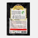 Приправа Индана Перец черный молотый 50г