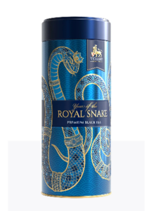 ЧАЙ RICHARD YEAR OF THE ROYAL SNAKE ЧЁРНЫЙ ЛИСТОВОЙ КРУП 90ГР ЖБ