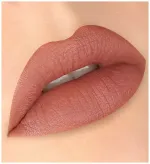 Матовый блеск для губ LuxVisage Ultra matt - 25 TOFFEE