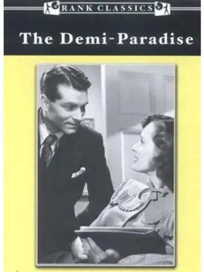 Полурай (1943) (DVD-R)