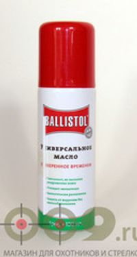 Масло оружейное spray 100мл, Ballistol