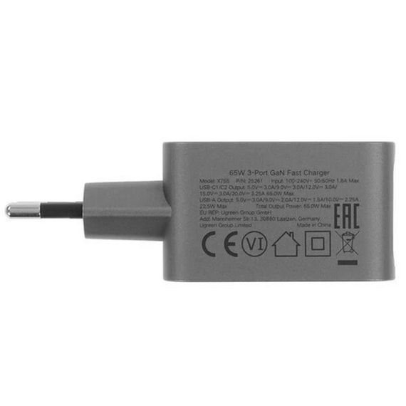 Сетевое зарядное устройство Ugreen X755 Nexode Pro 65W 3-Port GaN (25871) серый