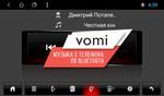 Магнитола для Volkswagen T6 Caravelle, Multivan, Transporter 2015-2019 - AK421R9-MTK Android 10