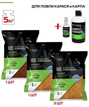 Прикормки FC 5кг КАРП-КАРАСЬ и ароматика набор