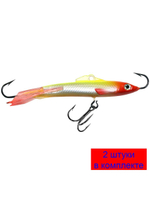 Балансир для рыбалки Шпрот-7 76mm 1 штука 20 г.