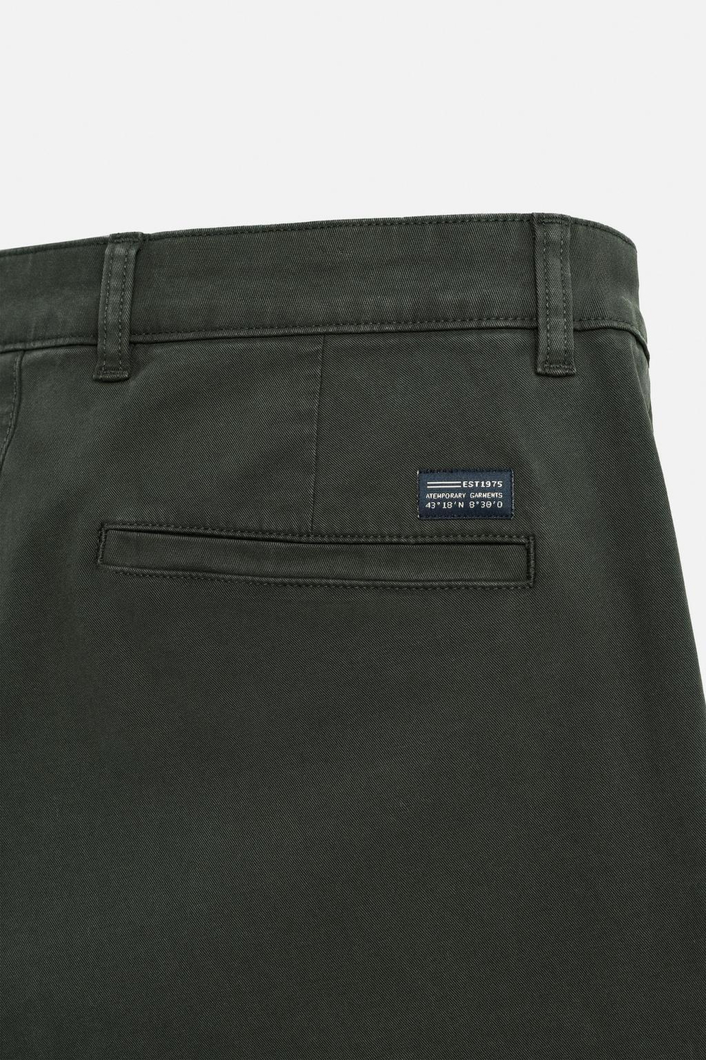 Брюки чинос skinny fit