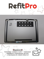 Крышка матрицы для ноутбука Lenovo ideapad 5 Pro-16ACH6 / IHU6 , серая (5CB1C74896), оригинал