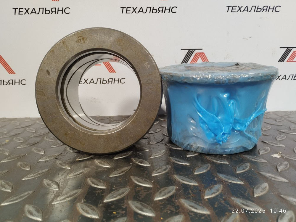 Втулка 154-50-11164