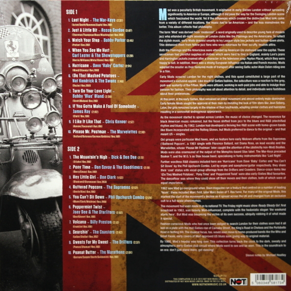 Сборник / Mods In The Uk (LP)