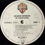 George Benson ‎– In Your Eyes (Германия 1983г.)
