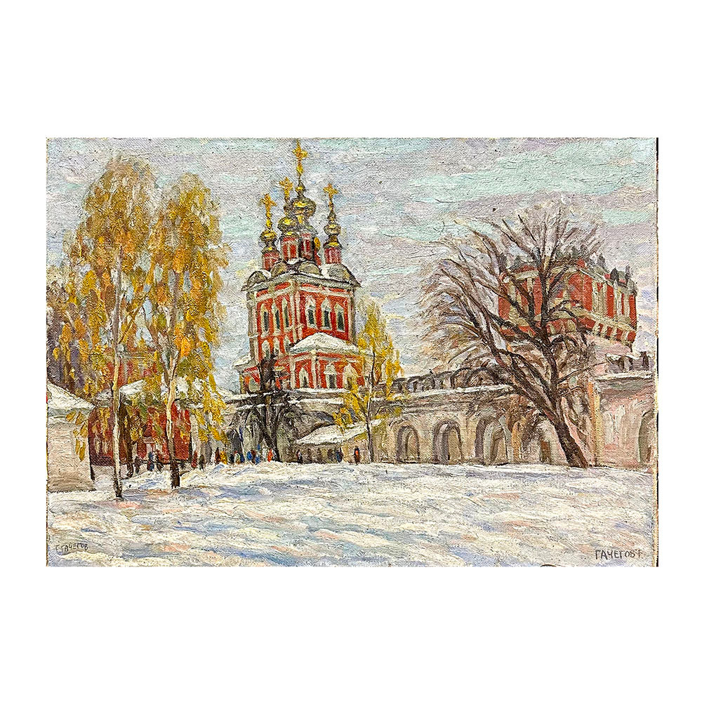 Гачегов Г. Н. Преображенская церковь. Новодевичий монастырь. Москва. Холст, масло. 1992