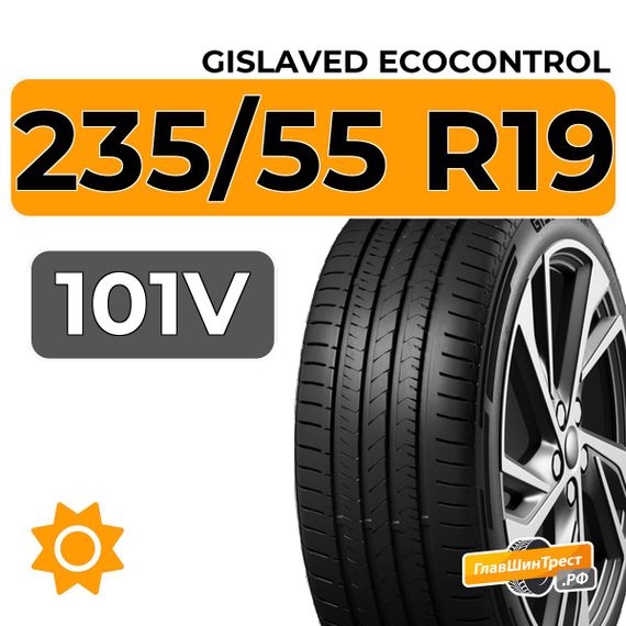 Gislaved EcoControl 235/55 R19 101V