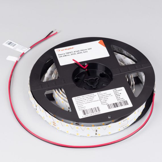 Светодиодная лента Arlight 20,6W/m 140Led/m 2835SMD холодный белый 5M TWIST-A140-20mm 24V White6000 033871(1)