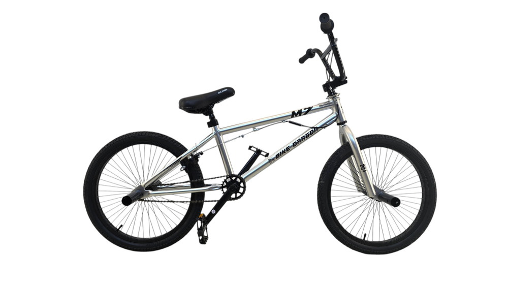 Велосипед BMX BIKE Dragon BDX-20-1 (серебристый)