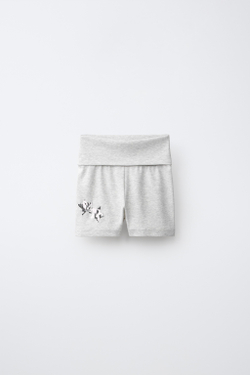 ZARA УКОРОЧЕННЫЕ ЛЕГИНСЫ С БЛЕСТЯЩИМ ПРИНТОМ, СЕРЫЙ МЕЛАНЖ