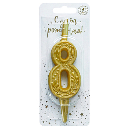 Свеча тортовая цифра "Золото" 8