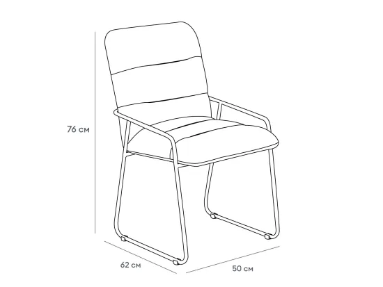 Cтул Grey Soft металлический серая экокожа