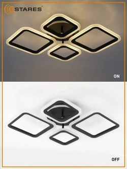 ESTARES Светильник, LED, 65 Вт