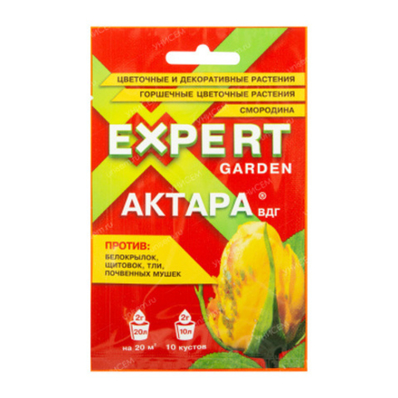 Актара 2г БР