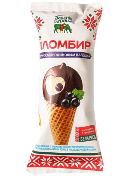 Мороженое Рожок "Пломбир ванильный с черной смородиной" 85г. Зелена Бурена