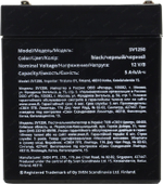 Аккумулятор SVEN SV1250  (12V,  5Ah) для UPS