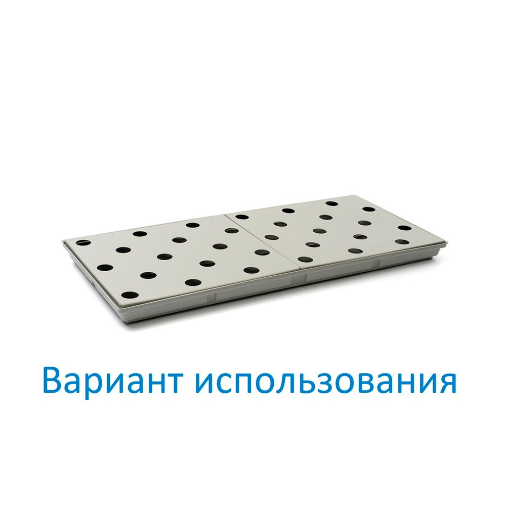 Крышка к 1/2 поддона ПГКп 560*1260мм