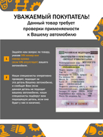 Дифференциал в сборе с сателлитами заднего редуктора Тойота Тундра 4,7 1 поколение 41311-34010