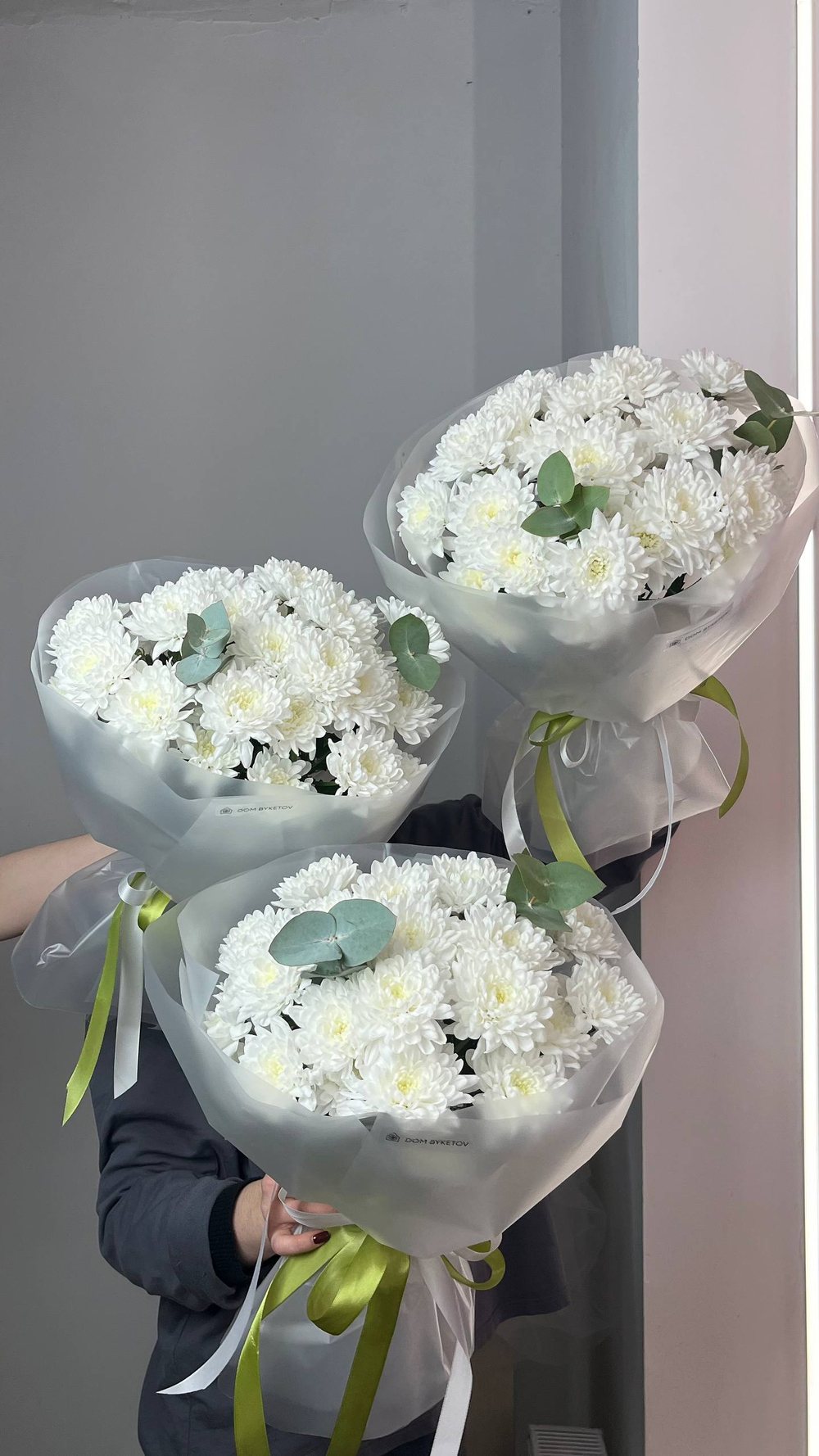 доставка цветов казань, доставка цветов, доставка букетов казань, цветочный казань,цветочный магазин казань , Заказать букет с доставкой Казань, розы Казань купить с доставкой, Диантусы Казань, сборные цветы купить для мамы, купить цветы для девушки, цветы кировский район, доставка цветов по городу Казань, свежие розы купить с доставкой Казань, быстрая доставка цветов в Казани, доставка за 1 час цветов Казань, пионы Казань купить свежие с доставкой, пионы Казань, цветы казань, цветы с доставкой казань, свежие цветы