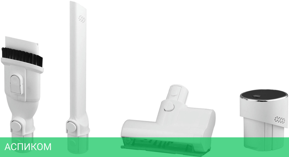 Пылесос Polaris FusionPRO PVCS 4010 белый