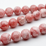 Родохрозит бусины, диаметр 10-10,2 мм, цена за 9 шт (1/4 нити)