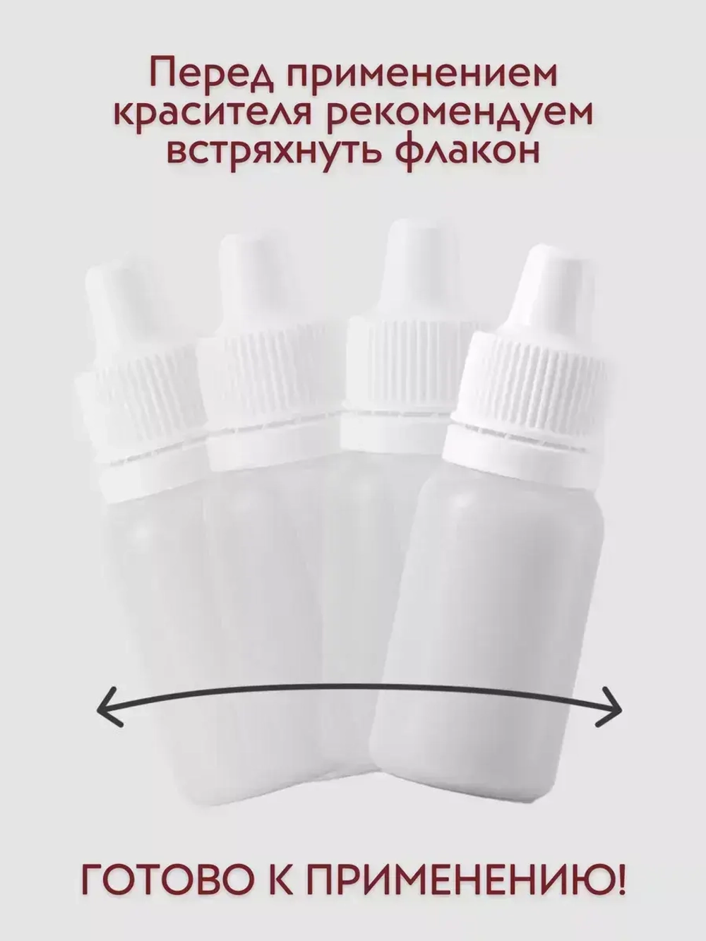 Краситель для мыла Изумрудный 50 мл Турция