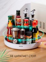 Поднос Premium