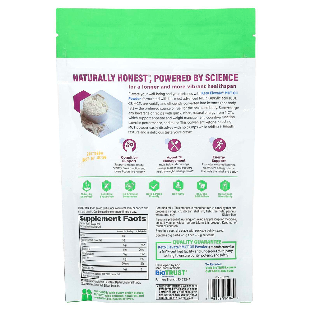 BioTRUST, Keto Elevate ™, масло со среднецепочечными триглицеридами в порошке, без добавок, 180 г (6,35 унции)
